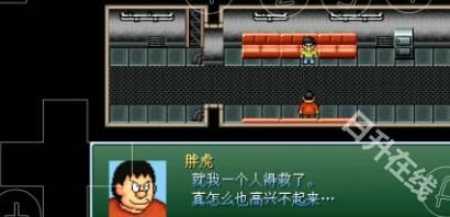 野比大雄的生化危机