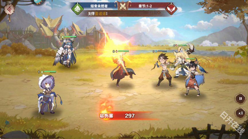 卢希达起源手机版