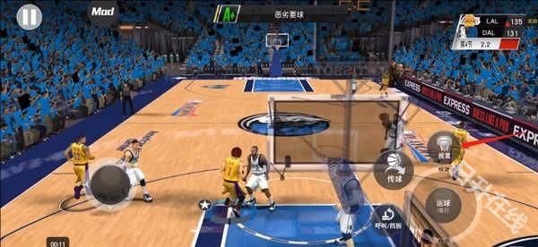 nba2k24直装版
