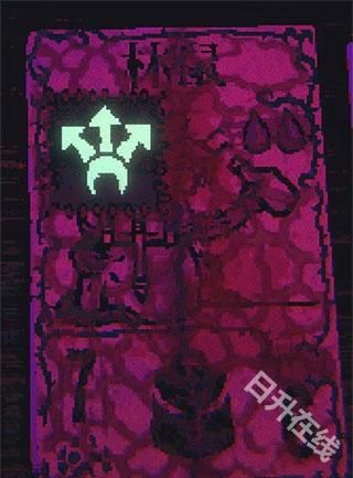 邪恶冥刻手机版