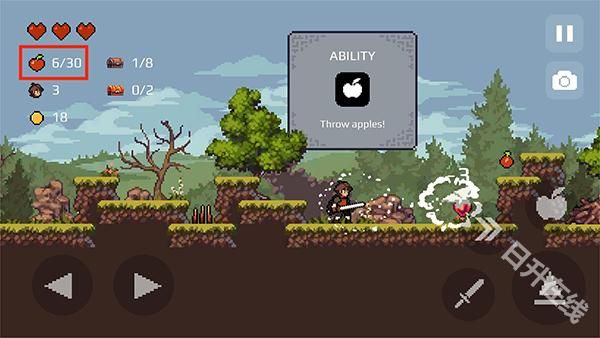 苹果骑士地下城