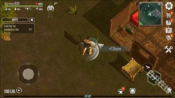 生或死生存中文版