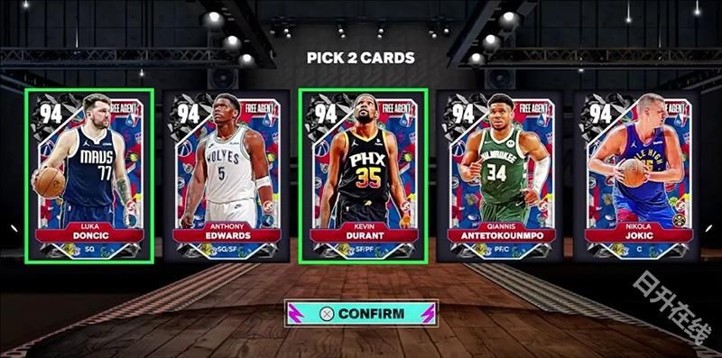 nba2k25myteam