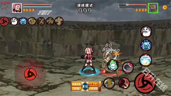 像素火影u鼬神手游