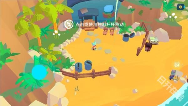 机器人世界冒险