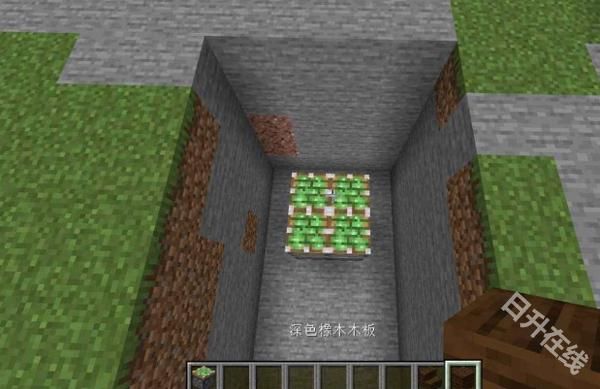 我的世界1.8.1中文版