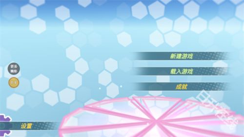 少女约会模拟器