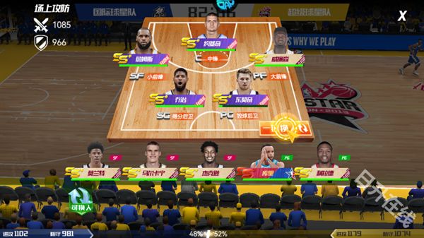 美职篮篮球大师