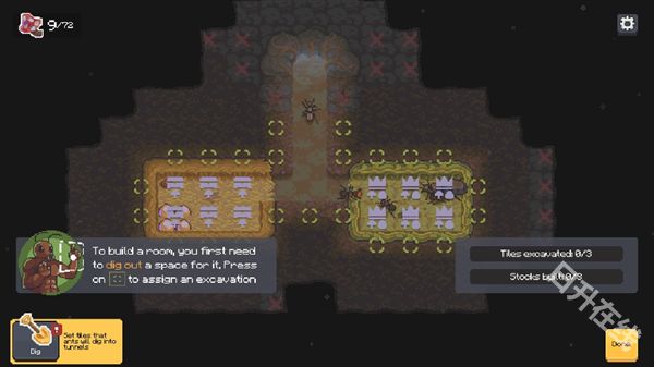 蚁群模拟器2汉化版