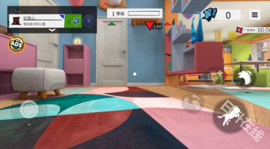 我是一只猫官方正版