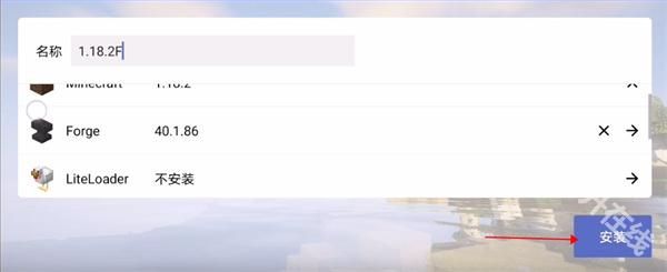我的世界java正版