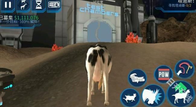 模拟山羊太空废物