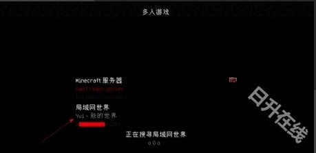 我的世界1.8.1中文版