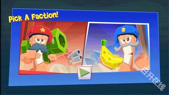 百战天虫4汉化版