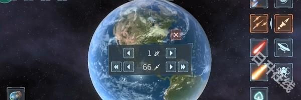 星球毁灭模拟器中文版