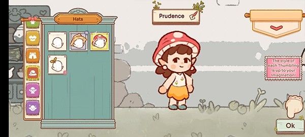 仙女村庄汉化版