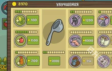 城堡破坏者中文版