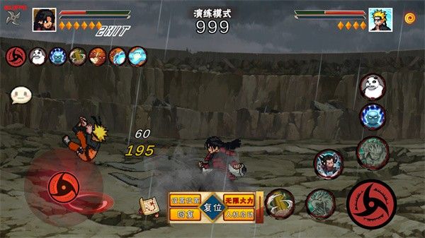 像素火影创立柱间