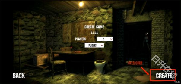 恐怖老奶奶2联机版