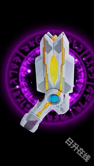 特利迦奥特曼模拟器