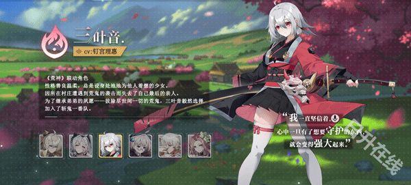 史莱姆与地下城