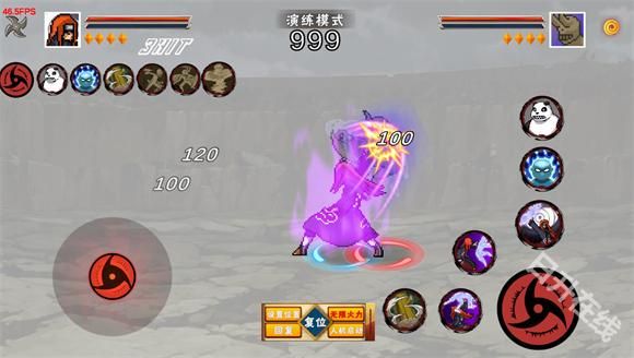 像素火影u鼬神手游