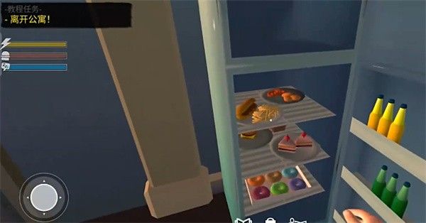 网吧模拟器2手机版