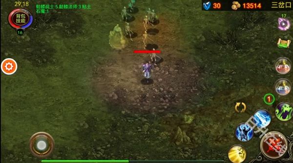 乌鸦之霜官方版