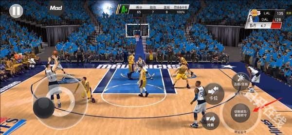 nba2k24直装版