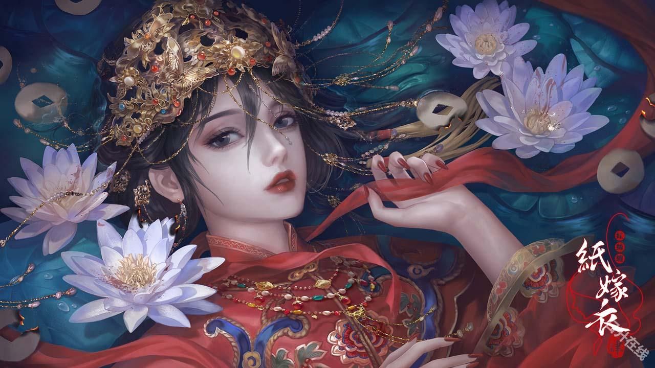 纸嫁衣4红丝缠免费版