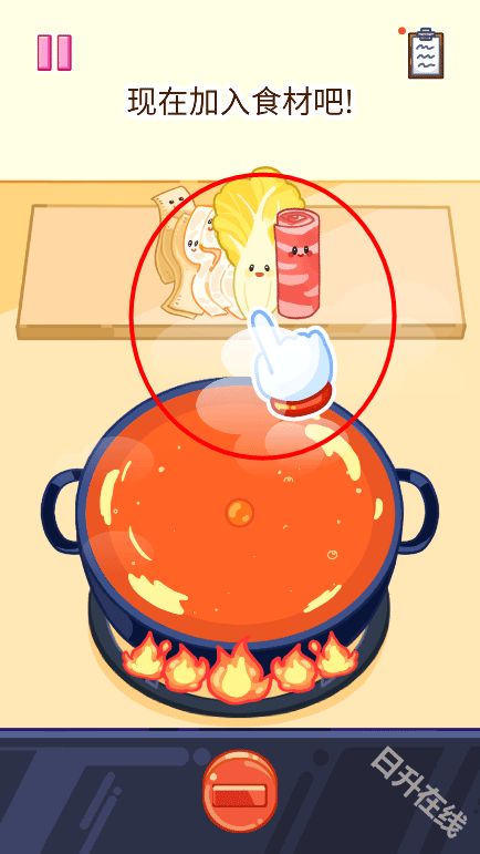 麻辣烫大师正版