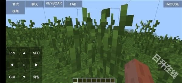 我的世界java正版