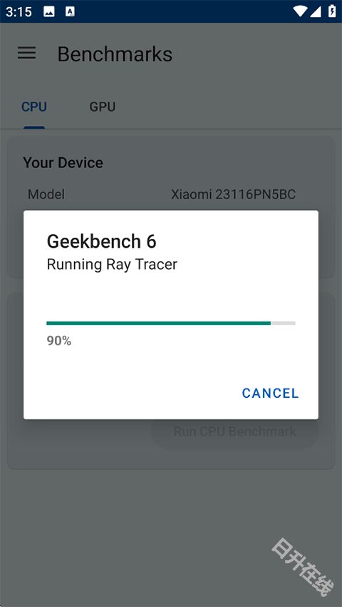 Geekbench6