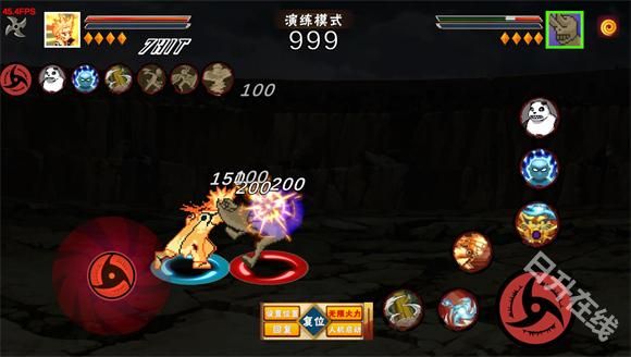 像素火影u鼬神手游