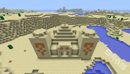 我的世界移动版官服