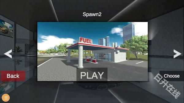 欧洲豪车模拟器