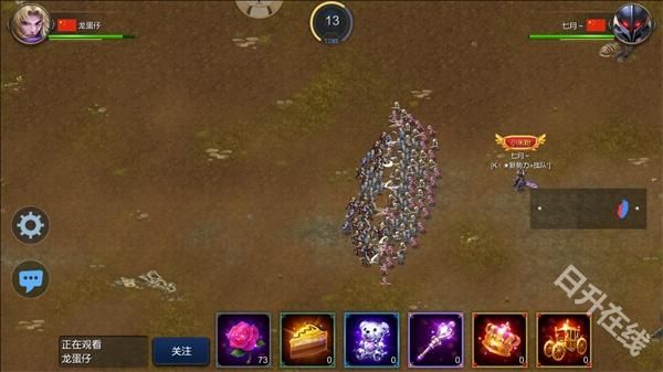 米拉奇战记国际服