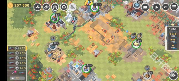 铁路规划新星官方正版