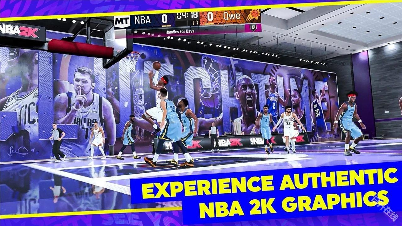 nba2k24直装版