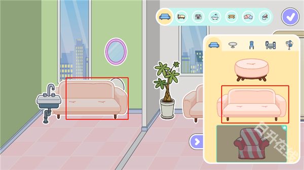 米加小镇世界官方正版