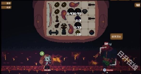 背包英雄手机版