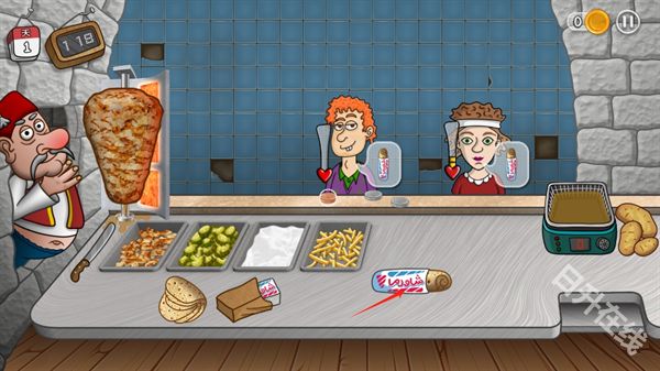 沙威玛传奇官方正版