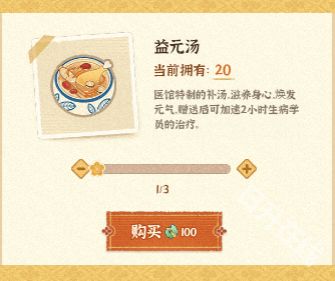 某某朝的女子乐坊