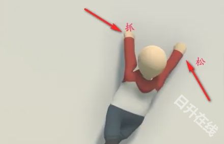 人类一败涂地官方正版