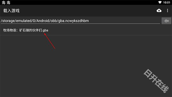 牧场物语矿石镇的伙伴们