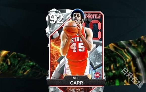 nba2k25myteam