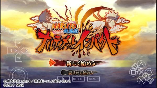 火影忍者究极冲击汉化版