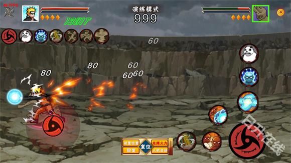 像素火影u鼬神手游