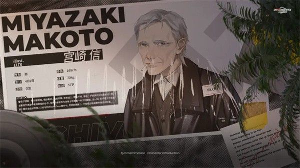 镜解视界完整版