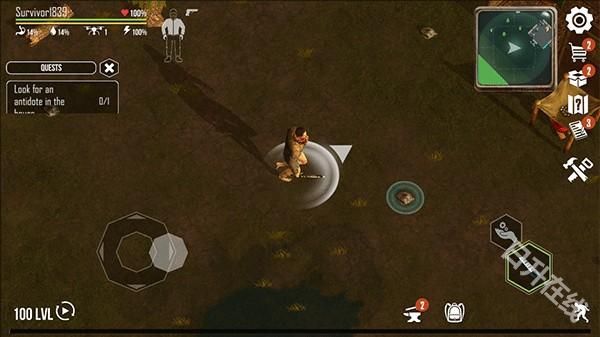 生或死生存中文版